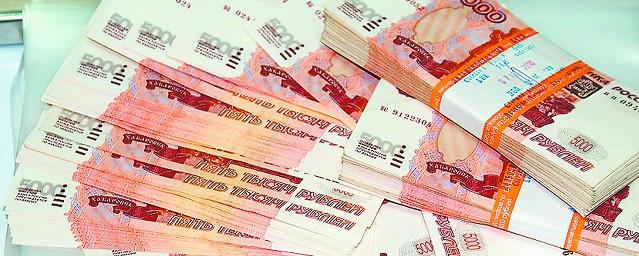 Свердловская область возьмет бюджетный кредит в 3,9 млрд рублей