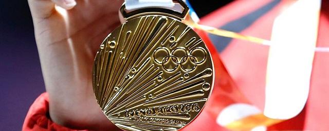 Россия досрочно победила в медальном зачете Юношеской Олимпиады