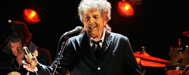 Боб Дилан может не получить деньги из Нобелевского фонда