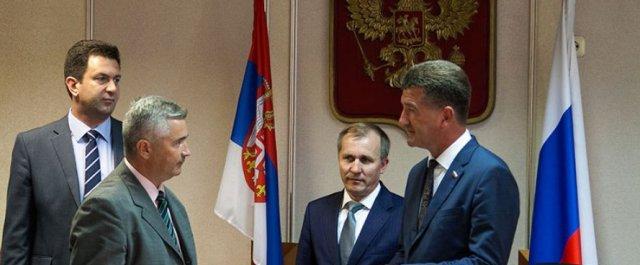 Мэрия Брянска подписала договор о сотрудничестве с Сербией