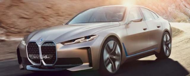 BMW анонсировала новый электрокар i4