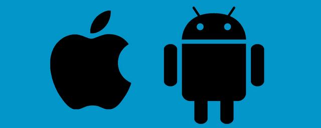 Эксперты определили главные преимущества iOS перед Android