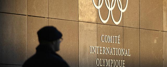 15 спортсменов из России, оправданные CAS, не поедут на ОИ-2018
