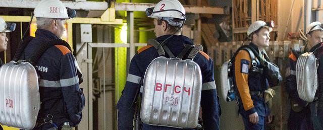 В Якутии спасатели обследовали 3 км выработок на руднике «Мир»