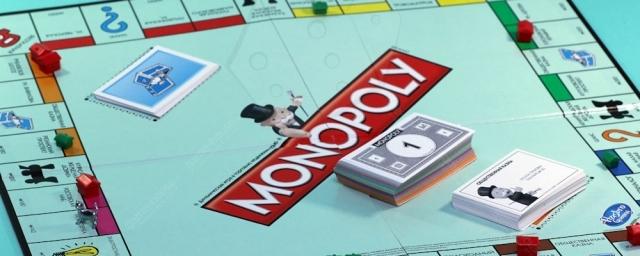 Казань может появиться в российской версии настольной игры «Монополия»