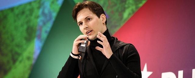 Павел Дуров призвал отказаться от мяса, алкоголя, таблеток и ТВ