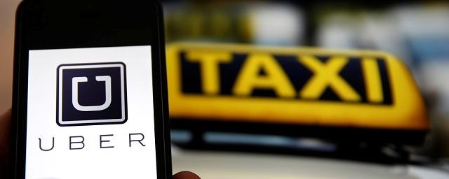 Сервис Uber не собирается нести ответственность за качество перевозок
