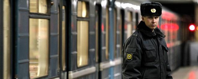 Полиция задержала угрожавшего взорвать две станции метро москвича
