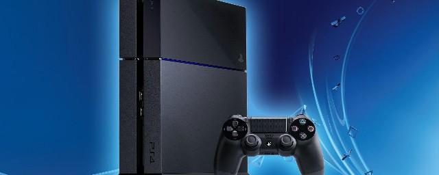 Обновление PlayStation 4 позволит запустить игры на PC