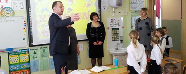 Депутаты ЗакДумы Хабаровского края посетили Вяземскую школу-интернат