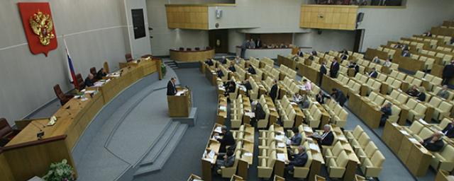 Законопроект о сносе пятиэтажек в Москве внесен в Госдуму