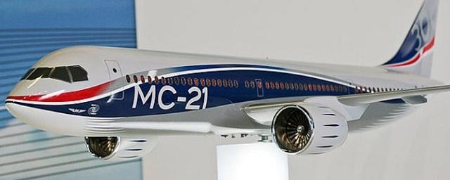 В Иркутске 8 июня торжественно продемонстрируют первый самолет МС-21-300
