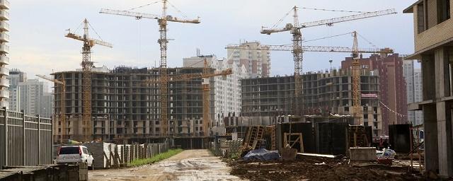 В РФ разработали новую схему продажи недвижимости в новостройках
