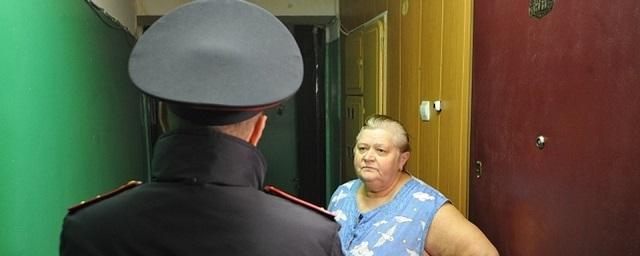 Жительница Хабаровского края убила своего сожителя