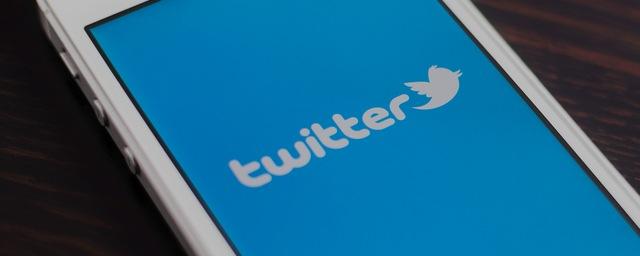 СМИ сообщили о потере популярности соцсетью Twitter
