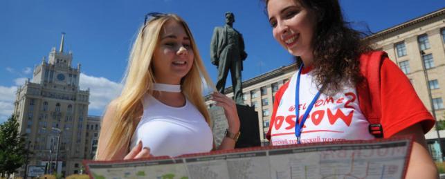 В Москве создадут туристический логотип города