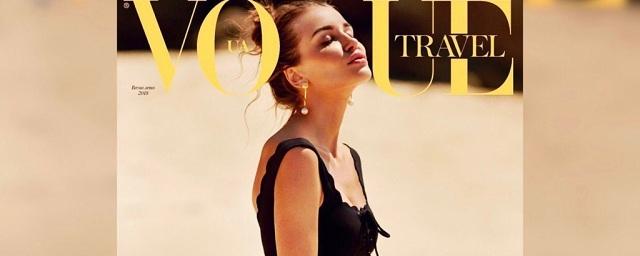 Ярославская модель украсила обложку журнала Vogue