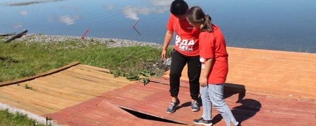 «Молодежка ОНФ» в Тыве выявила места, опасные для детей