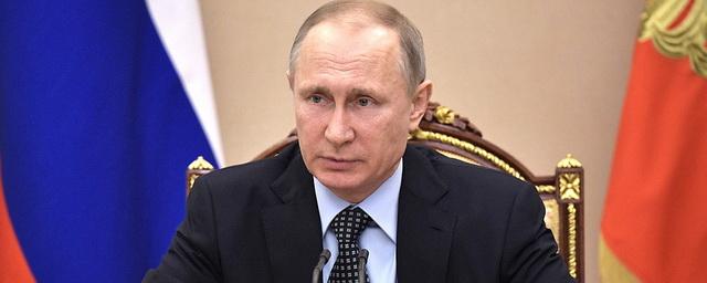 Путин обсудил агрессию США в Сирии с Совбезом России