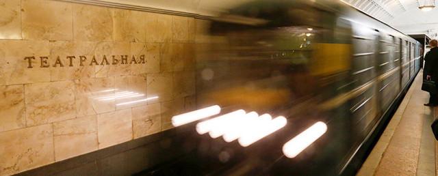 В московском метро пассажир погиб под колесами поезда