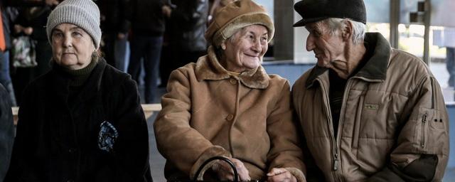 В ОП РФ предложили учредить пост уполномоченного по делам пенсионеров