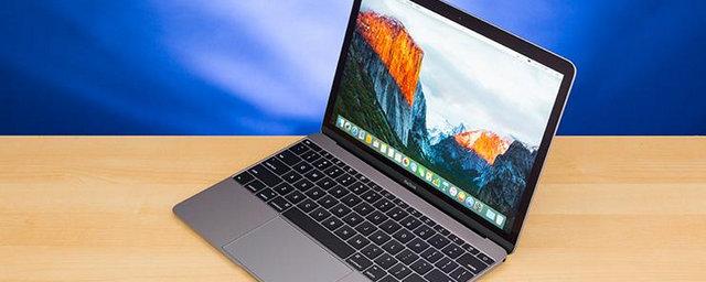 Apple бесплатно заменит проблемные клавиатуры MacBook
