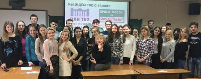 Петербург примет девять стажеров из программы правительства Москвы
