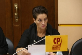 Тихонова сообщила о намерении баллотироваться на пост губернатора Санкт-Петербурга