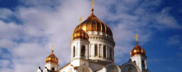 В 2018 году в Москве построят более 20 православных храмов
