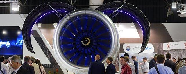 Россия и Китай разработают двигатель для нового авиалайнера