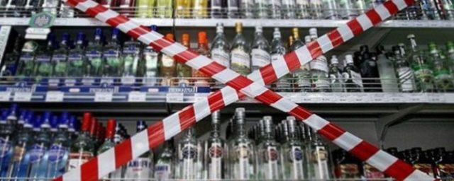 В селе Туойдах Сунтарского улуса Якутии запретили продавать алкоголь