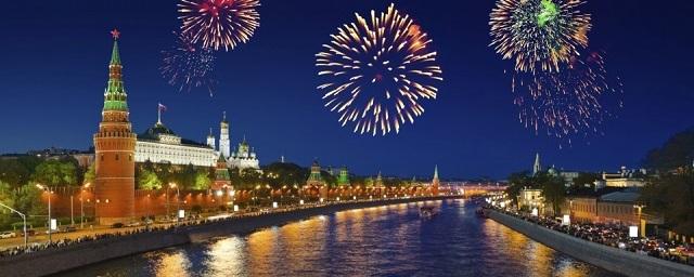 Собянин: День города в Москве могут перенести из-за трагедии в Беслане