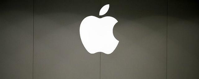 Выручка Apple за третий квартал превысила $53 млрд