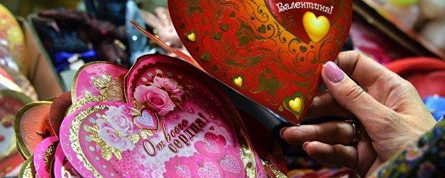 Минобразования Крыма рекомендовало не отмечать День святого Валентина