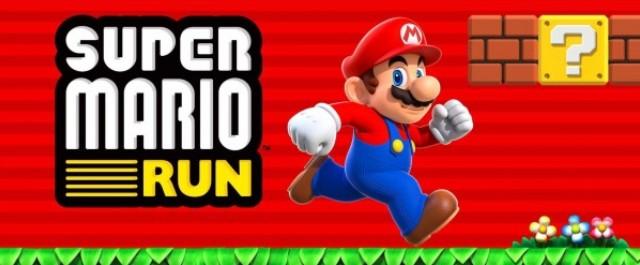 В Nintendo назвали дату выпуска Super Mario Run на Android