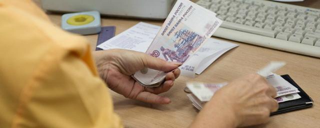 В Хакасии выдали сбережения наследникам на 7 млн рублей