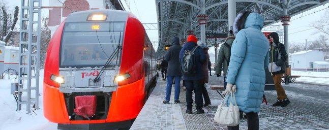 Власти Москвы направят 12 млрд рублей на транспортную интеграцию МЦК