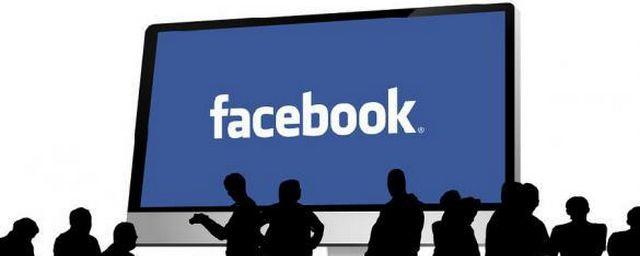 Пользователи Facebook пожаловались на невозможность удалять посты
