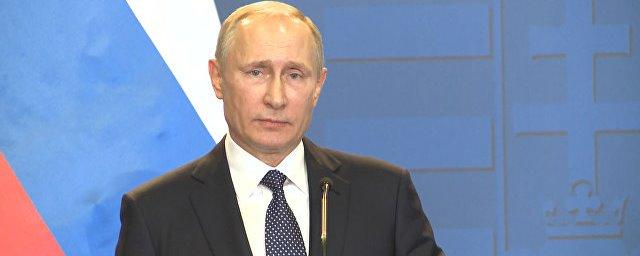 Россияне назвали главное достижение Путина на посту президента