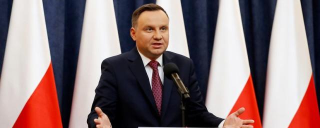 Польский президент Анджей Дуда назвал Россию главной угрозой НАТО