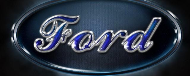 Ford стал лидером по продажам коммерческих авто в Европе