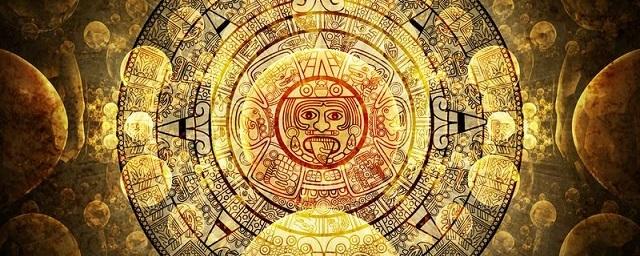 Исследователи: Майя предсказали конец света 21 декабря 2017 года