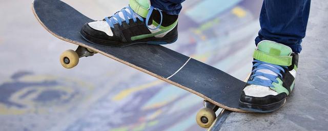 В Аниве появится скейт-парк