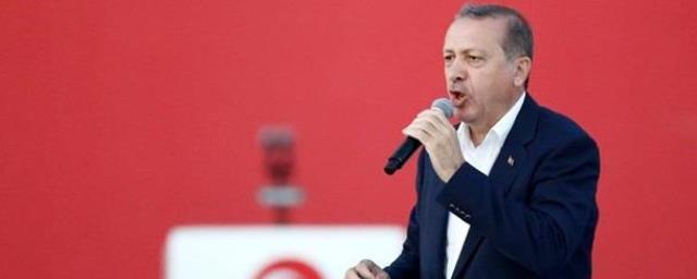 Эрдоган: Итоги референдума стали «победой над крестоносцами»