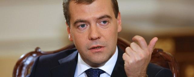 Медведев: Отток населения с Дальнего Востока прекратился