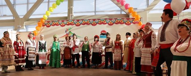 Камчатский праздник национальных культур «Содружество»