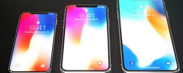 iPhone 2019 года оснастят тройной камерой