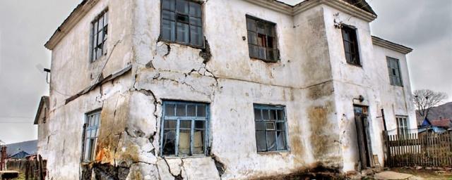 В 2018 году во Владимире расселят четыре аварийных дома