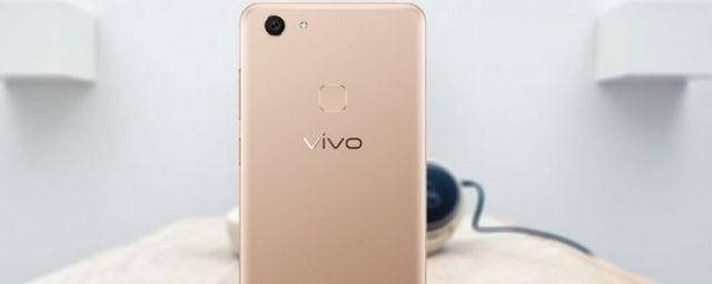 Стали известны характеристики смартфона Vivo Y75s