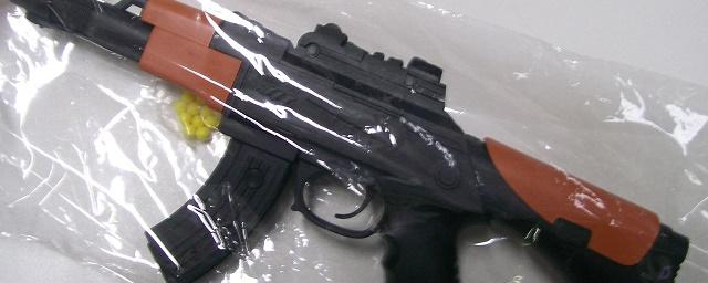 В метро Москвы при досмотре у мужчины нашли сувенирное оружие